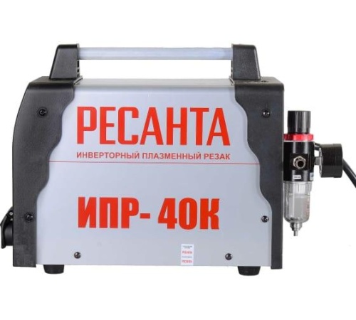 Инверторный плазменный резак ИПР-40К | код 65/33 | Ресанта фото 2 Инверторный плазменный резак ИПР-40К | код 65/33 | Ресанта фото 2