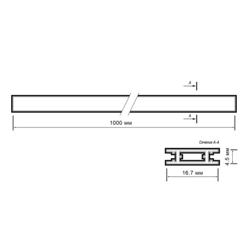 Шинопровод низковольтный черный 2м MTR16 2M-BL с токоподводом и заглушкой JazzWay | код 5057258 | JazzWay фото 8