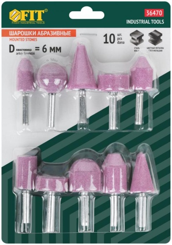 Шарошка абразивная по металлу большая (уп.10шт) FIT 36470 фото 3