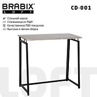 Стол на металлокаркасе BRABIX LOFT CD-001, 800х440х740 мм, складной, цвет дуб антик | код 641210 | BRABIX