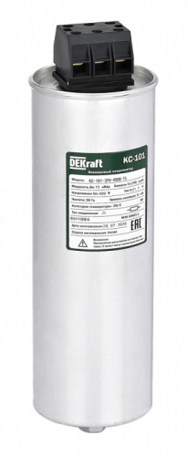 Косинусный конденсатор трехфазный 400В, 15кВАр серии КС-101 DEKraft | код 50410DEK | DEKraft Косинусный конденсатор трехфазный 400В, 15кВАр серии КС-101 DEKraft | код 50410DEK | DEKraft