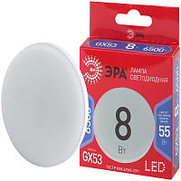 Лампа светодиодная LED GX-8W-865-GX53 R (диод, таблетка, 8Вт, хол, GX53) | код Б0045333 | ЭРА