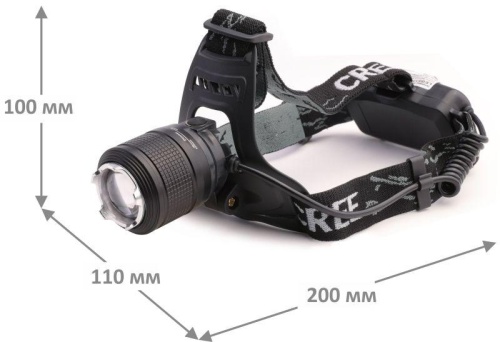 Фонарь налобный аккумуляторный LED5339 3.7В LED+син. LED 5Вт фокус 2 ак. 4 реж USB черн. Ultraflash 15041 фото 5 Фонарь налобный аккумуляторный LED5339 3.7В LED+син. LED 5Вт фокус 2 ак. 4 реж USB черн. Ultraflash 15041 фото 5