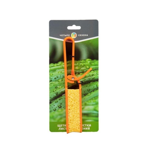 Щетка для очистки листьев растений | код 62-0304 | REXANT фото 5 Щетка для очистки листьев растений | код 62-0304 | REXANT фото 5