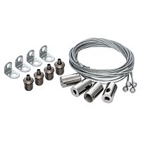 Набор для подвесного крепления светодиодных панелей EKF | код HMK-1 | EKF