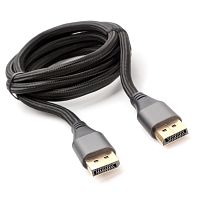 Кабель DisplayPort Cablexpert CC-DP8K-6, v1.4, 1.8м, 20M/20M, нейлоновая оплетка, метал. разъемы, пакет | код CC-DP8K-6 | Cablexpert