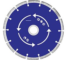 Диск отрезной алмазный сегментный (сухая и влажная резка) 125х1.9х7.0х22.2 мм | код 37212М | FIT