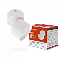 Светильник потолочный НПБ ЦИЛИНДР-GX53-SP-WH под лампу GX53 82х80мм белый IN HOME | код 4690612046303 | IN HOME