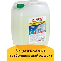 Средство для уборки туалета 5 л, ЛАЙМА PROFESSIONAL, гель с отбеливающим эффектом, 601612 | код 601612 | LAIMA