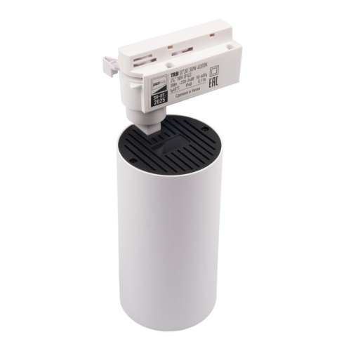 Светильник светодиодный трековый TRB 0730 30Вт 4000К 24град. WH IP40 1ф Pro JazzWay 5066298 фото 11