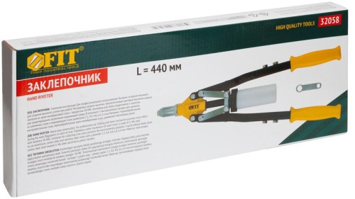 Заклепочник силовой двуручный пластиковый контейнер 3.2-6.4мм (440мм) FIT 32058 фото 3