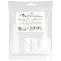 Коннектор угловой внутренний для тонкого магнитного шинопровода белый TRM-S5-CCW WH | код Б0059027 | ЭРА