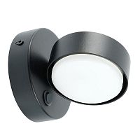 Светильник настенный GX53 12Вт 230В черн. HL4601 FERON 51941