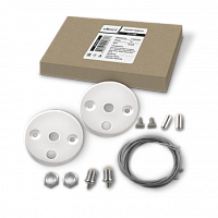 Комплект подвесов КП-LINE 1м белый NEOX | код 4690612042817 | NEOX