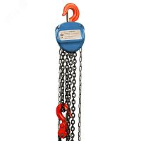 Таль ручная цепная HSZ-C 5.0т х 9м | код GHSZC 5090 | Gearsen