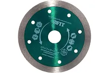Диск отрезной алмазный сплошной (влажная резка), для кафеля и керамогранита, 125х1.5х10х22.2 мм | код 37450 | FIT