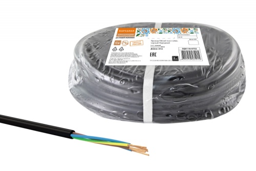 Провод ПВСмб 5х2.5 (бухта 20м) черный Народный ТРТС | код SQ0118-0732 | РЭМЗ ТМ