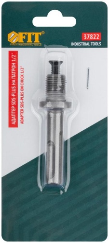 Адаптер SDS-PLUS на патрон 1/2дюйм FIT 37822 фото 3