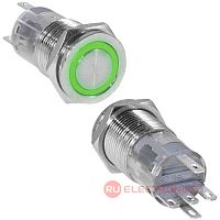 LAS2GQPF-11ET/G/N on-(on) | код 117719 | Ruichi