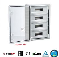 PP3118 Модульный пластиковый шкаф, IP65, УХЛ1., 400х600х200 на 60 модулей (15х4) Прз. Двр. | код PP3118 | Plastim