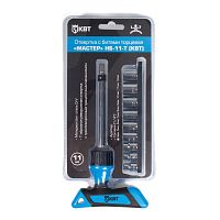 Набор отвертка с битами торцевая Мастер НБ-11-Т | код 78710 | КВТ