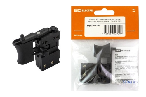 Кнопка KR-9, выключатель-регулятор для сетевого шуруповерта СШ-280, TDM | код SQ1030-0103 | TDM