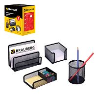 Настольный набор из металла BRAUBERG Germanium, 4 предмета, черный, 231964 | код 231964 | BRAUBERG