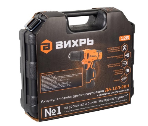 Дрель-шуруповерт аккумуляторная ДА-12Л-2КН с набором инструментов | код 72/14/35 | Вихрь фото 2