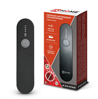 Светильник бактерицидный ультрафиолетовый переносной БС М1В с аккумулятором USB черный IN HOME | код 4690612034492 | IN HOME