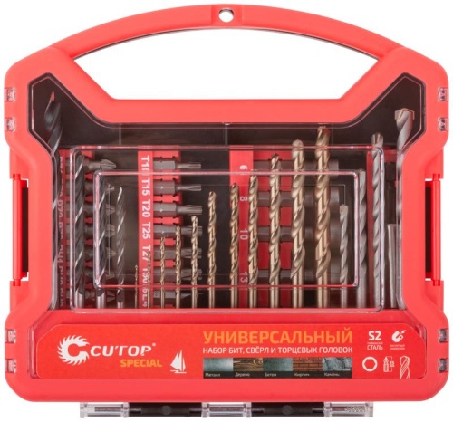 Набор ''Универсальный'', special, 41 предмет | код 83-873 | FIT фото 2
