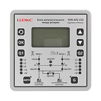 Электронный блок автоматического ввода резерва YON | код AFS-233 | DKC
