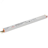 Блок питания ARV-24024-LONG-D (24V, 1A, 24W) (ARL, IP20 Металл, 2 года) | код 026420(1) | Arlight