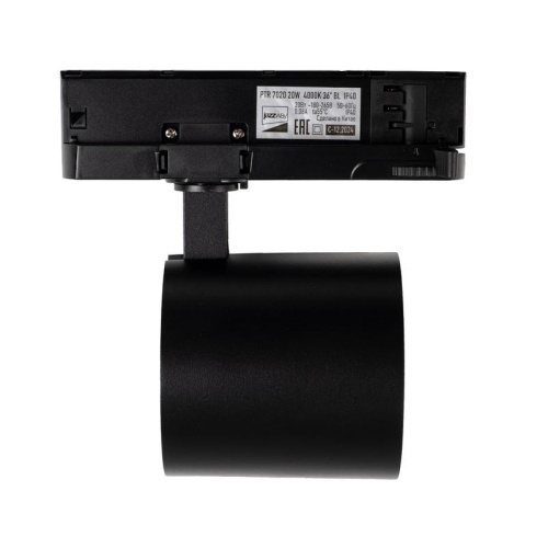 Светильник трековый трехфазный ДПО 7020 LED-20 Вт 2200 Лм 4000К IP40 черный 36° 180–265В Jazzway | код 5062436 | JazzWay фото 6