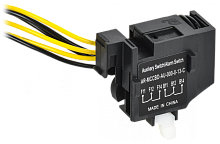 ARMAT Доп. контакт совм. правый MCCB типоразмер S 1NO1NC IEK | код AR-MCCBD-AU-000-0-13-C | IEK
