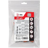 Клемма универсальная 222-413 3-проводная 0.08-2.5/4кв.мм с рычагами NO-225-383 (уп.20шт) Эра Б0067934