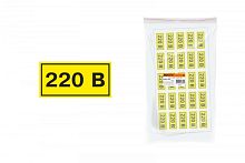 Символ 220В 20х40мм TDM | код SQ0817-0009 | TDM