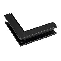 Коннектор угловой MAG-ORIENT-CON-2620-L90-EXT (BK внешний) (IP20 металл) Arlight 036021