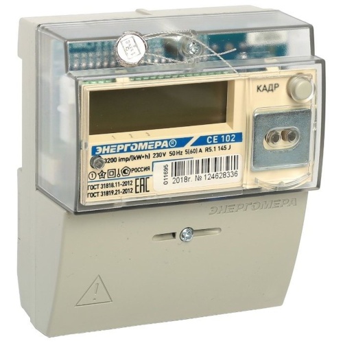 Счетчик электроэнергии CE102 R5.1 145-J (101002003011695) | код 101002003011695-TP104 | Энергомера