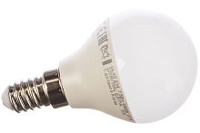 Лампа светодиодная GL45 7.5Вт 220В E14 6500К КОСМОС LkecLED7.5wGL45E1465