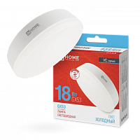 Лампа светодиодная LED-GX53-VC 18Вт 6500К 1710Лм IN HOME | код 4690612047997 | IN HOME