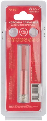 Коронка алмазная универсальная для дрели Special 12x10x75мм | код 70-591 | FIT фото 4