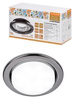 Светильник встраиваемый СВ 01-08 GX53 220 В 50 Гц, черный хром, 10 шт/уп, Народный | код SQ0359-0105 | TDM НАРОДНЫЙ