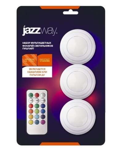 Светильник светодиодный управляемый датчиками TS5-RGBx3 (пульт ДУ) JAZZway | код 5031630 | JazzWay фото 4 Светильник светодиодный управляемый датчиками TS5-RGBx3 (пульт ДУ) JAZZway | код 5031630 | JazzWay фото 4