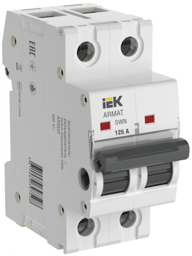 ARMAT Выключатель-разъединитель SWN 2P 125А IEK | код AR-SWN-2-125 | IEK ARMAT Выключатель-разъединитель SWN 2P 125А IEK | код AR-SWN-2-125 | IEK