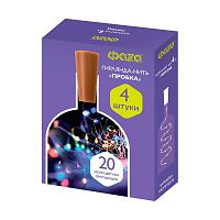 Гирлянды светодиодные Роса/ гирлянды с пробкой DC-G04-20MS4, комплект 4 шт., Пробки, мульт., 20 LED, 3xAG13 ФAZA | код 5047938 | JazzWay