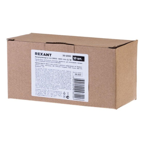 Аккумулятор Li-ion 26650 unprotected 4800 mAH 3.7 В | код 30-2080 | REXANT фото 3