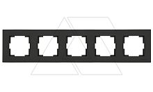 Rita - Рамка 5 постов, горизонтальный монтаж, черный мат | код 2220-800-1584 | Mutlusan