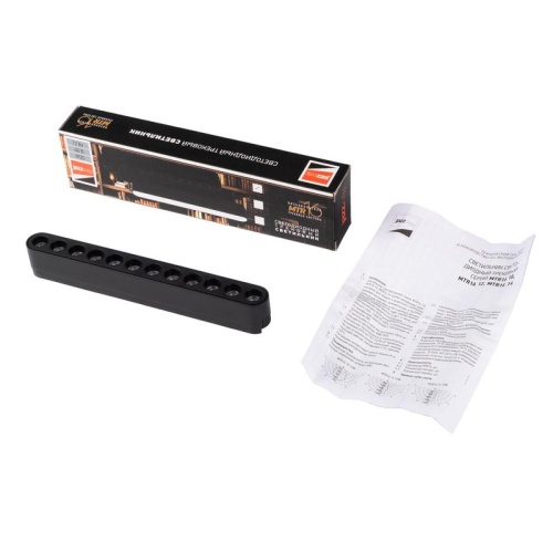 Светильник трековый светодиодный низковольтный ДПО16 1212 12W 3000K spot 36° черный IP20 Jazzway | код 5056299 | JazzWay фото 7