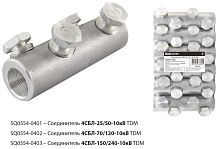 Соединитель 4СБЛ-25/50-10кВ TDM | код SQ0554-0401 | TDM