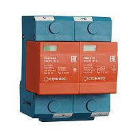 Устройство защиты от импульсных перенапряжений РИФ-Э-I+II 255/25 (1+1) | код 112001 | СТРИМЕР